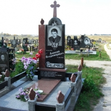 Цоколя, ограды, цветники из гранита_137