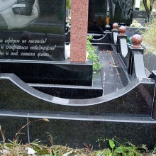 Цоколя, ограды, цветники из гранита_247