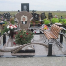 Цоколя, ограды, цветники из гранита_289