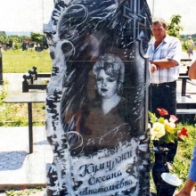 Памятники в форме деревьев