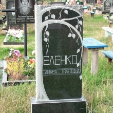 Памятники в форме деревьев