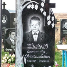 Памятники в форме деревьев