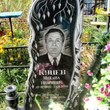Памятники в форме деревьев