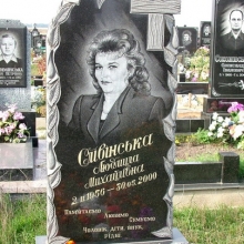 Памятники в форме деревьев