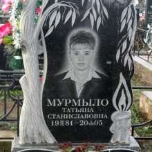 Памятники в форме деревьев