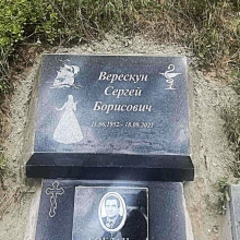  Таблички и портреты на кладбище_120