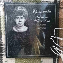  Таблички и портреты на кладбище_126