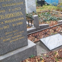  Таблички и портреты на кладбище_130