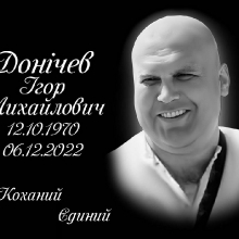  Таблички и портреты на кладбище_143