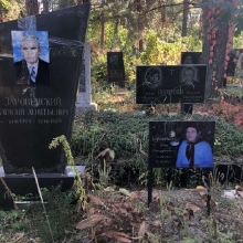  Таблички и портреты на кладбище_175