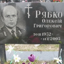  Таблички и портреты на кладбище_88