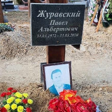  Таблички и портреты на кладбище_118