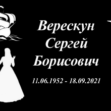  Таблички и портреты на кладбище_119