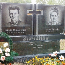 Двойной памятник с крестом из гранита, гранитный памятник для двоих с крестом