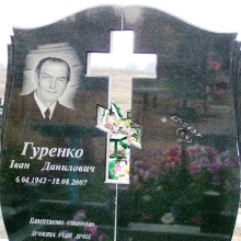 Двойной памятник с крестом из гранита, гранитный памятник для двоих с крестом