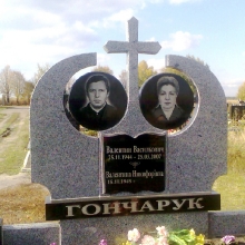 Двойной памятник с крестом из гранита, гранитный памятник для двоих с крестом