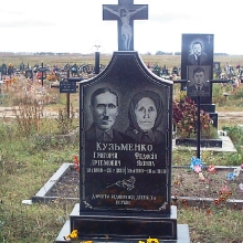 Двойной памятник с крестом из гранита, гранитный памятник для двоих с крестом