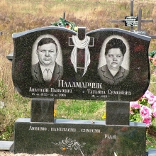 Двойной памятник с крестом из гранита, гранитный памятник для двоих с крестом