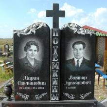 Двойной памятник с крестом из гранита, гранитный памятник для двоих с крестом