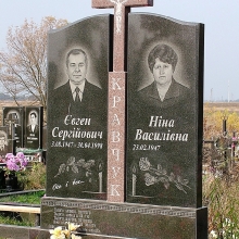Двойной памятник с крестом из гранита, гранитный памятник для двоих с крестом