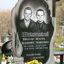 Двойной памятник с крестом из гранита, гранитный памятник для двоих с крестом
