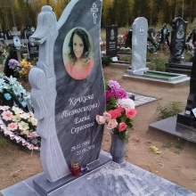 Итальянское фотостекло_79