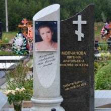Итальянское фотостекло_85