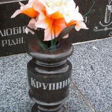 Декоративные элементы