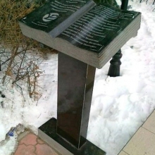 Декоративные элементы