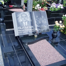 Гранитная книга на памятник