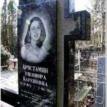 Ритуальные кресты
