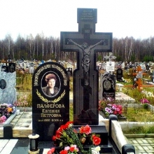 Ритуальные кресты