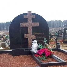 Ритуальные кресты