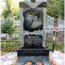 Ритуальные кресты
