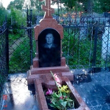 Ритуальные кресты