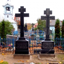 Ритуальные кресты