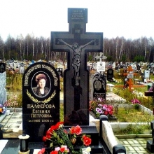 Ритуальные кресты