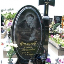 Ритуальные кресты
