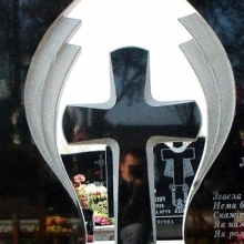 Ритуальные кресты