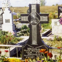 Ритуальные кресты
