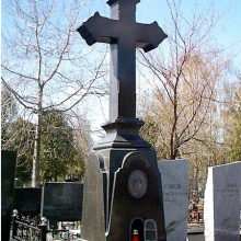 Ритуальные кресты