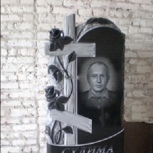 Ритуальные кресты