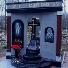 Ритуальные кресты