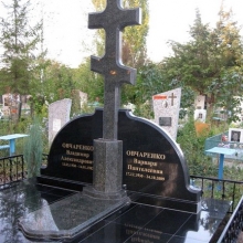 Ритуальные кресты