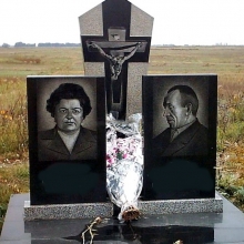 Ритуальные кресты