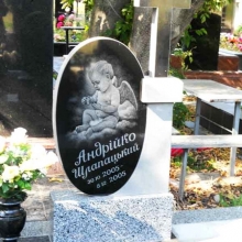 Детские памятники