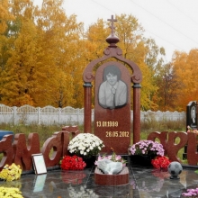 Детские памятники
