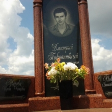 Детские памятники
