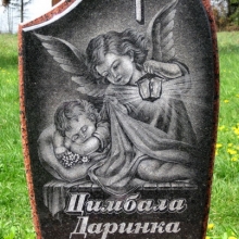 Детские памятники
