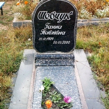 Детские памятники